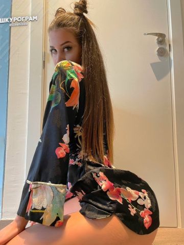 Сабина